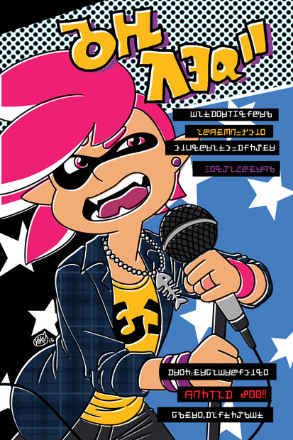 An illustration of a punk Inkling singing aggressively into a microphone. The illustration is styled like a sloppily printed punk magazine page, complete with sample text written in the Inkling language.