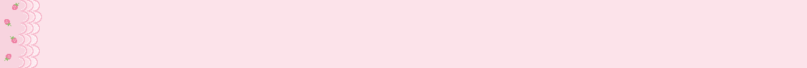 Wide tile of a plain pink bg with a scalloped strawberry accent on the left