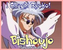 Ryoko from Tenchi Muyo