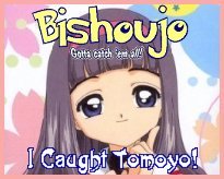 Tomoyo from Cardcaptor Sakura