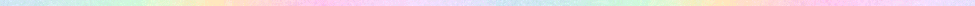 A soft pastel gradient line.